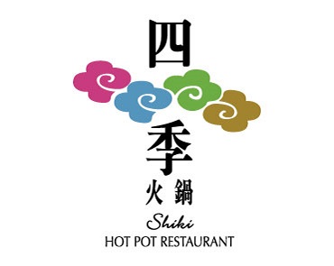 Shiki Hot Pot Restaurant