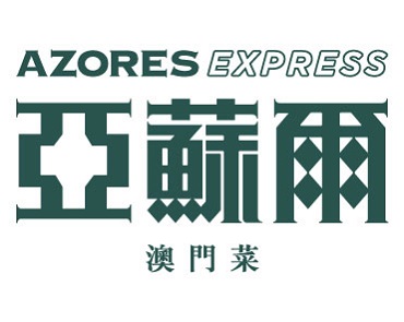 Azores Express
